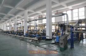 河北翔泰蓝星精细化工 科技驱动创新，翔泰科技引领精细化工新篇章